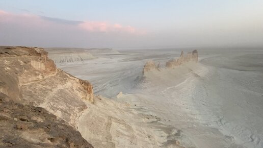 Урочище Босжира, Казахстан