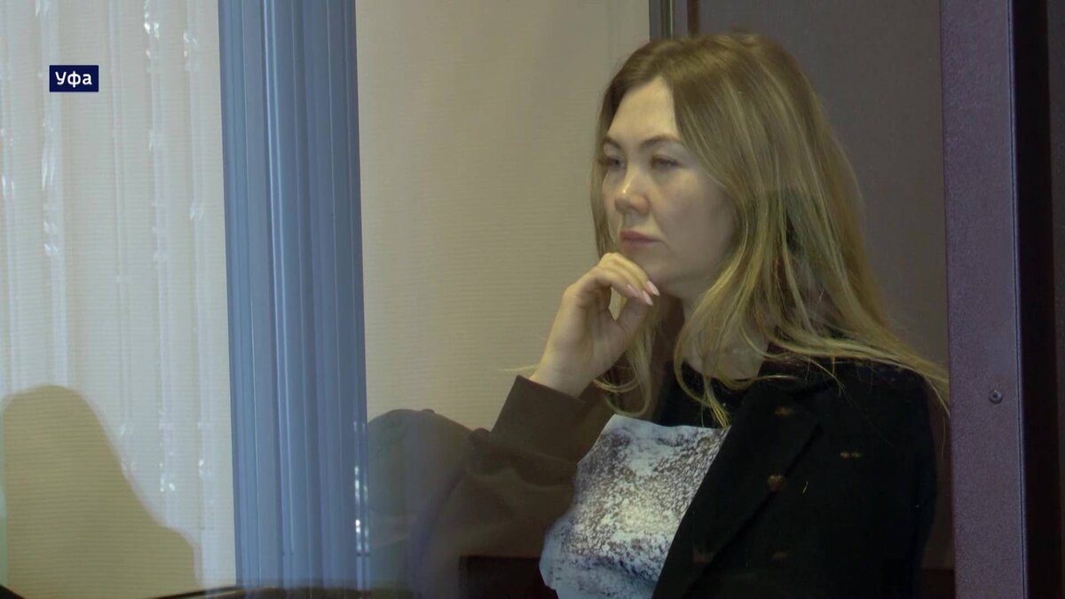    «Не согласна»: как вела себя начальница УКС Башкирии в суде, где ей избрали домашний арест