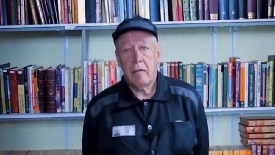     Источник: Скриншот