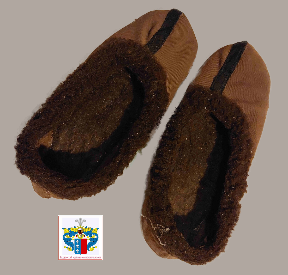 образец талдомских тапок