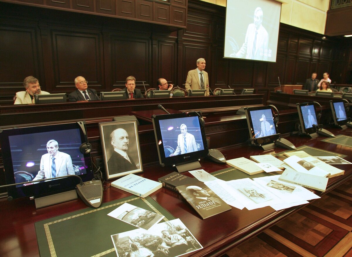 Фото © Виталий Белоусов / ТАСС / Пресс-конференция, посвященная возвращению наследия русского мыслителя И.А. Ильина, прошла в Москве, 2006 год
