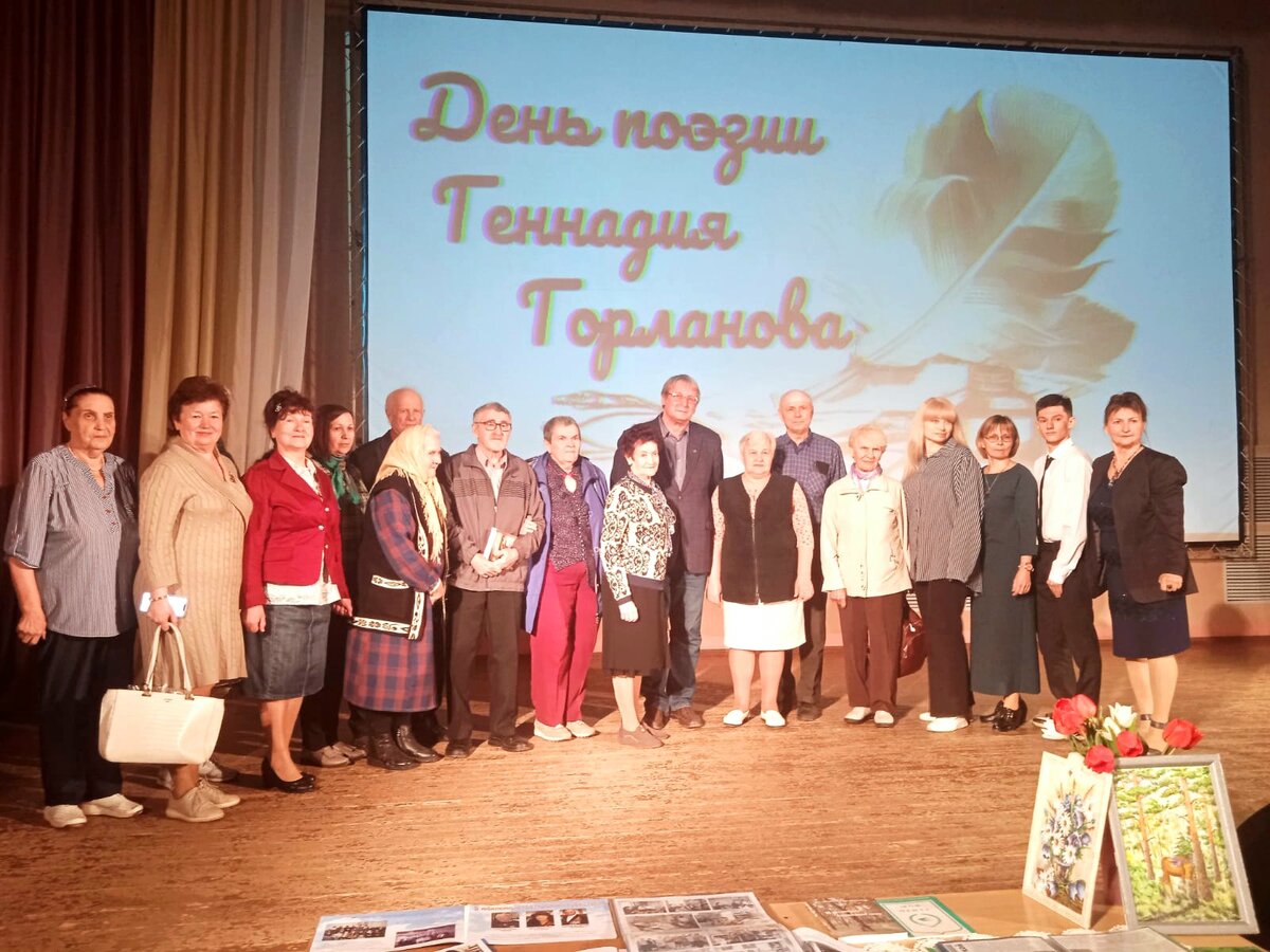 Участники и гости Дня Поэзии 23 апреля в ахунской «Заре»