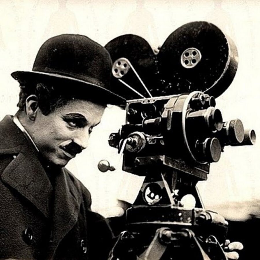 Великий Чарли Чаплин дарил радость своим кинематографом. А что сейчас дарит современный кинематограф?