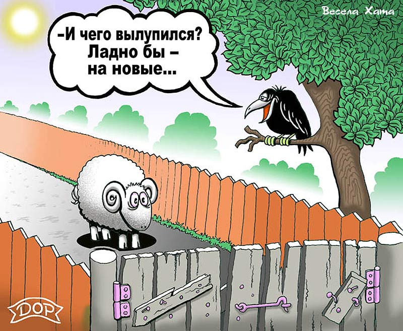 художник Руслан Долженец (яндекс-картинки)