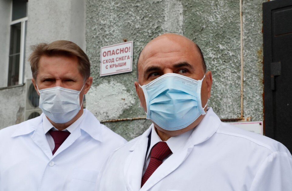    Фото: Russian Government/via/Globallookpress