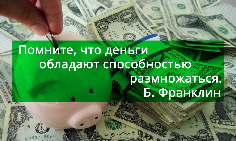 очень бы хотелось, что бы это происходило скорее)))