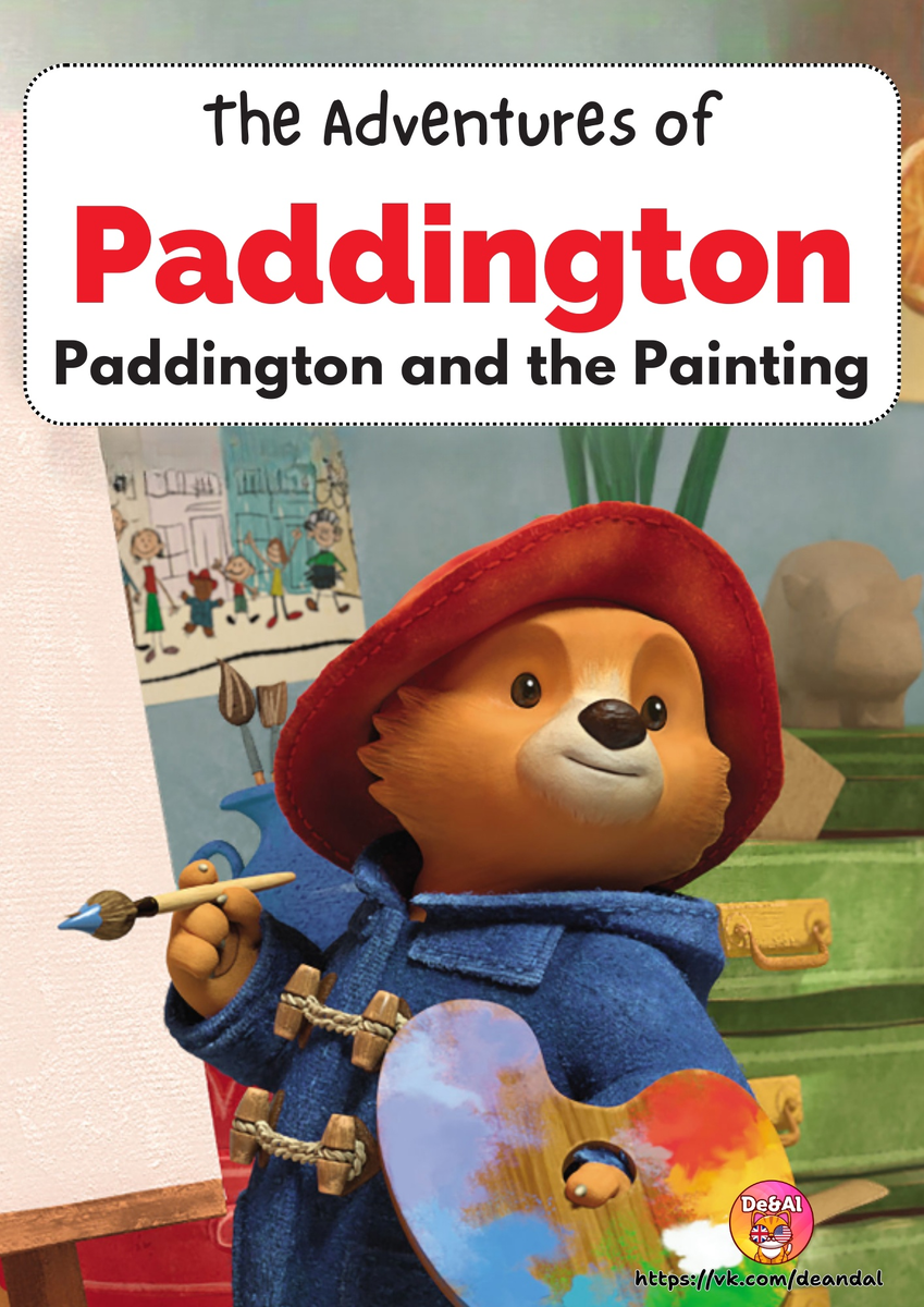 На этот раз наш милый мишка будет помогать Mrs. Brown с конкурсом рисования. Вместе мы найдем наилучшее решение, поможем ворчливому соседу и просто посмеемся от души. 
