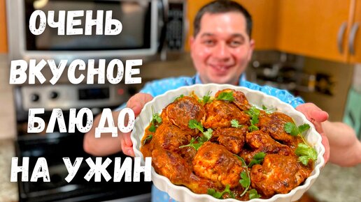 Top 10 ужин из куриного филе ideas and inspiration