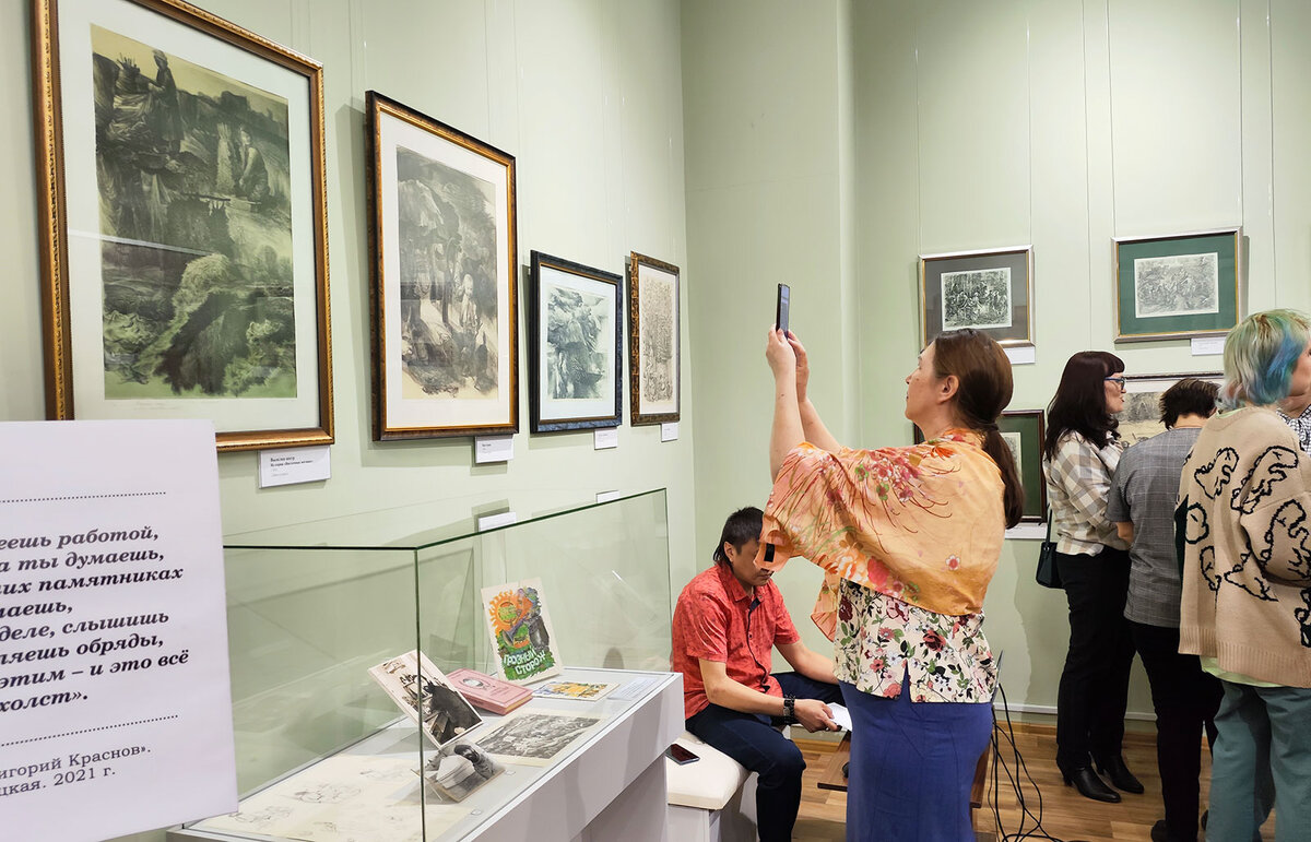 На выставке