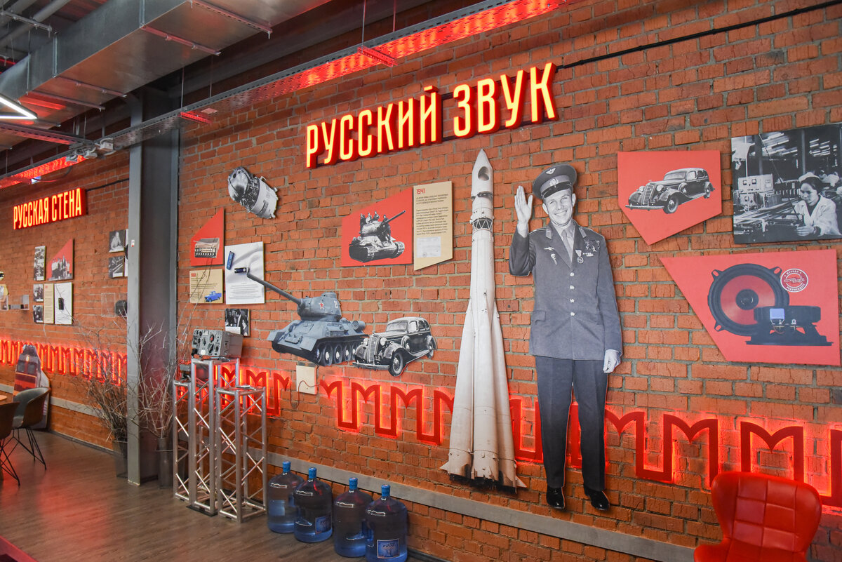 Пресс-служба Администрации г.о. Мытищи