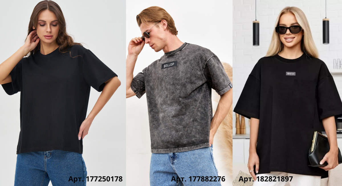 Одежда бренда «МАНИФЕSТОР». Ищи на Wildberries