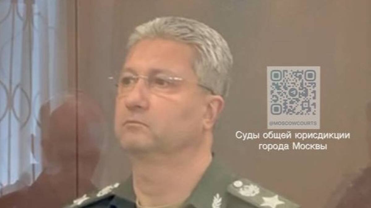   Фото: Суды общей юрисдикции города Москвы / Telegram