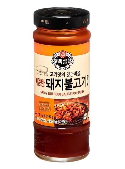 Скриншот из маркетплейса