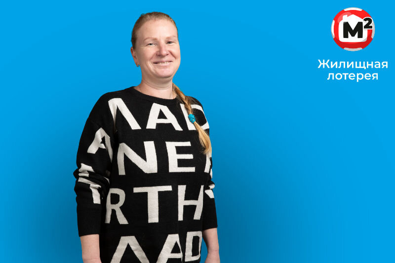    Наталья Кислякова (фото публикуется с разрешения победительницы)