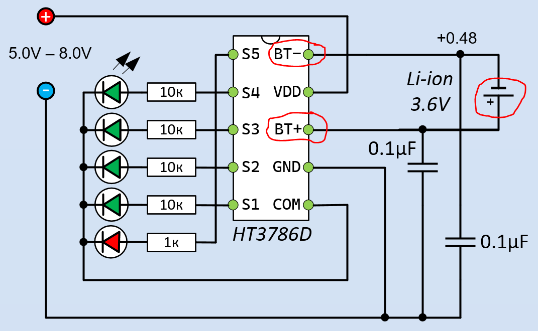 Подключение АКБ через HT3786D согласно документации