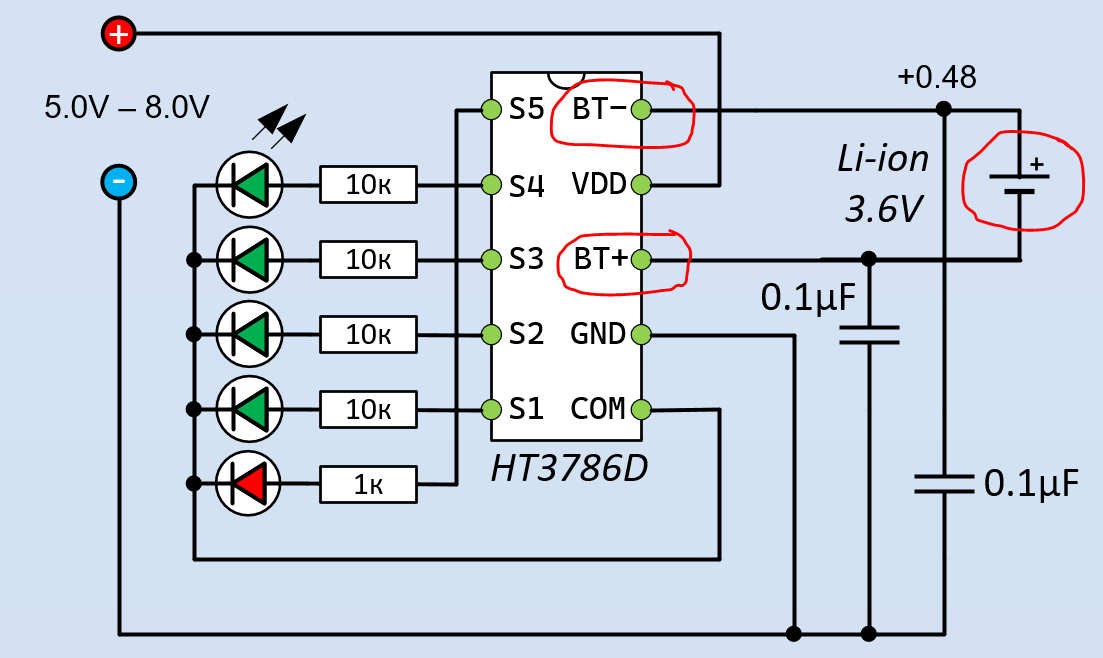 Подключение АКБ через HT3786D согласно документации - перепутана полярность