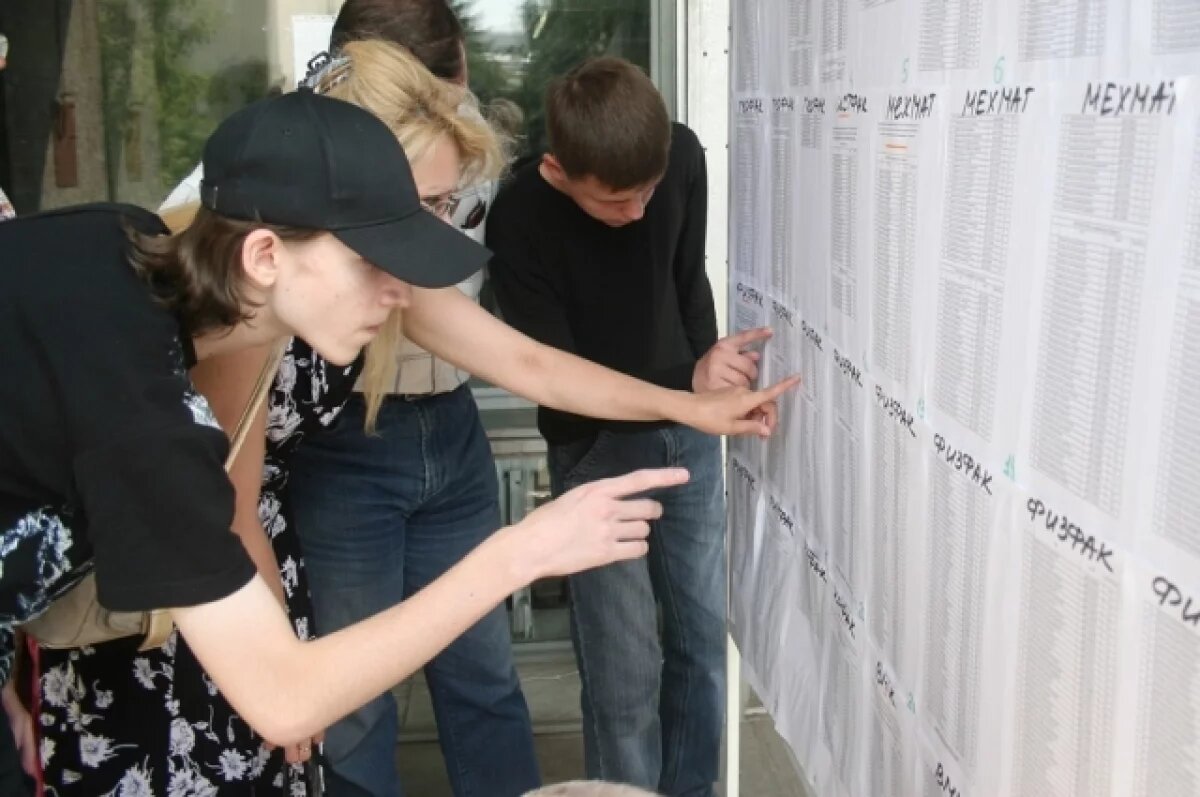    Родители тульских выпускников рассказали, куда собираются поступать их дети