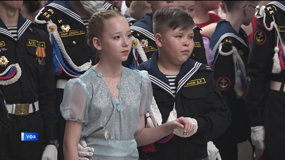    В Русском драматическом театре в Уфе прошел весенний бал