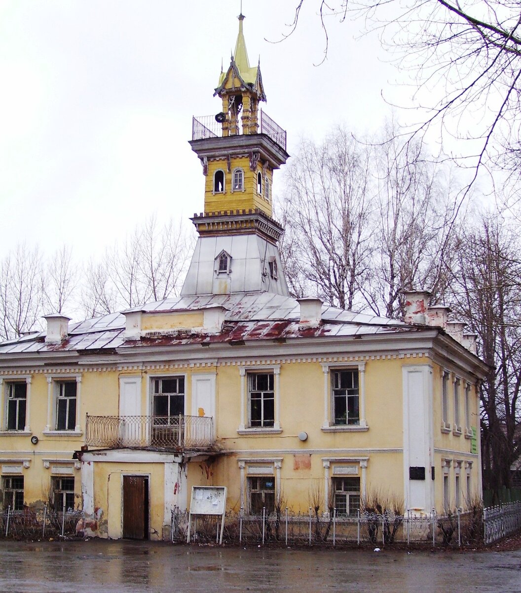 Верх-Нейвинский, волостное правление 