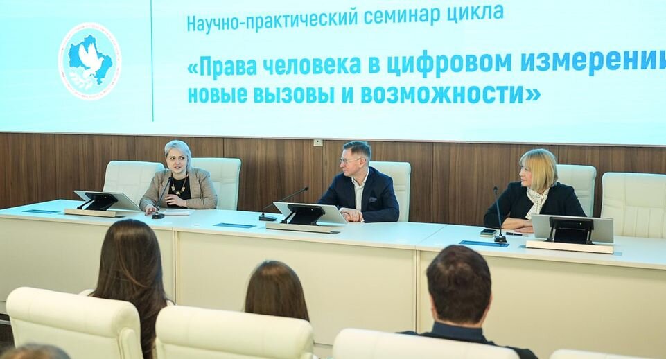    фотограф Александра Степанова