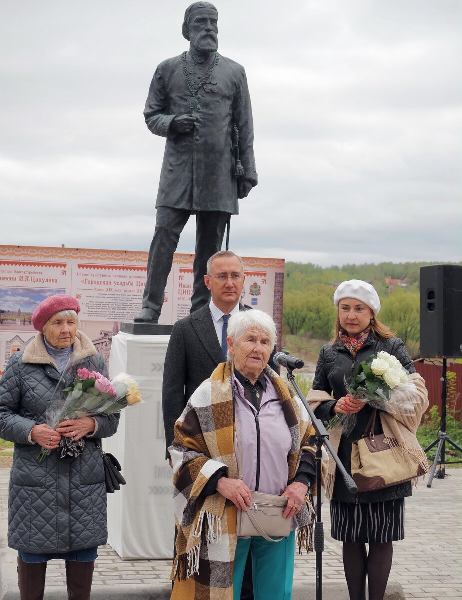 Самому именитому. В Калуге открыли памятник купцу-меценату Ивану Ципулину |  АиФ-Калуга | Дзен