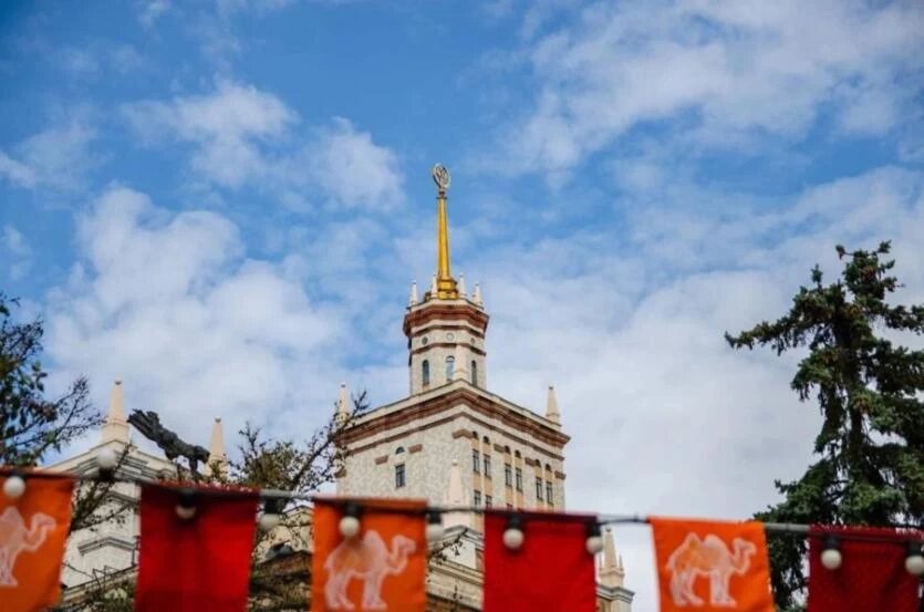 Фото: ЮУрГУ