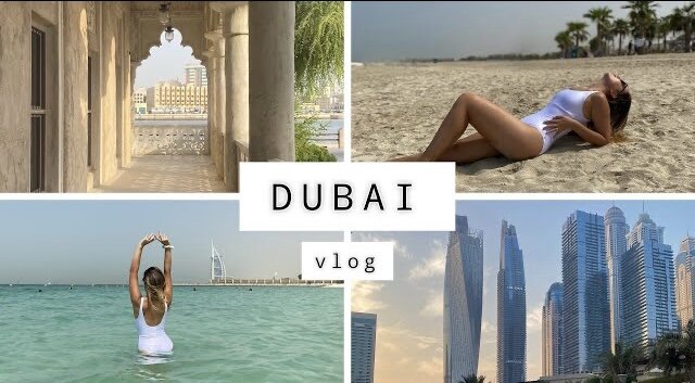 Отпуск в Дубае