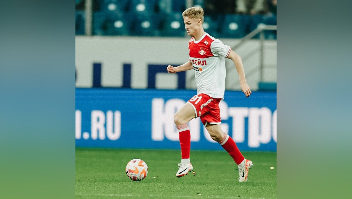 ФК "Спартак" Москва