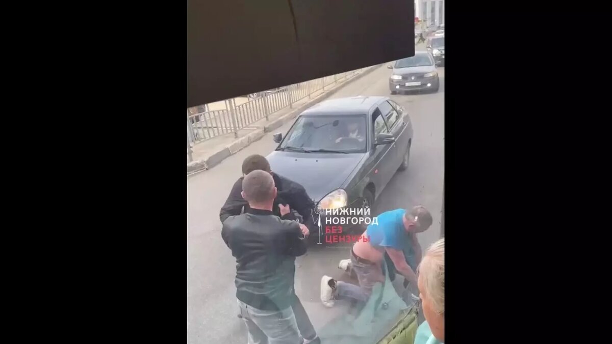     Источник: t.me/bez_cenz_nn