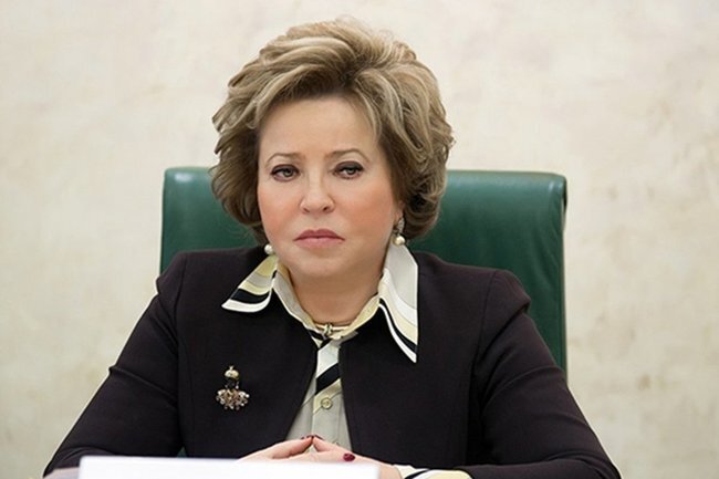    Валентина Матвиенко