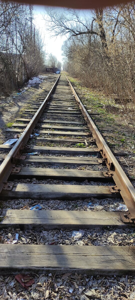 Железная дорога.