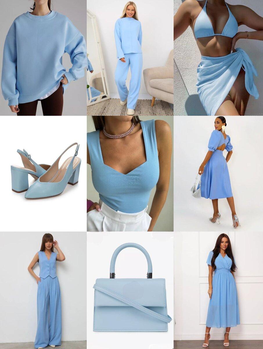 Голубая подборка с Вайлдбериз