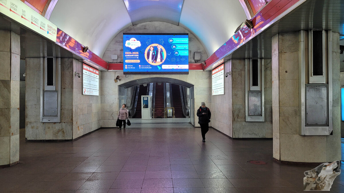 Метро в Тбилиси
