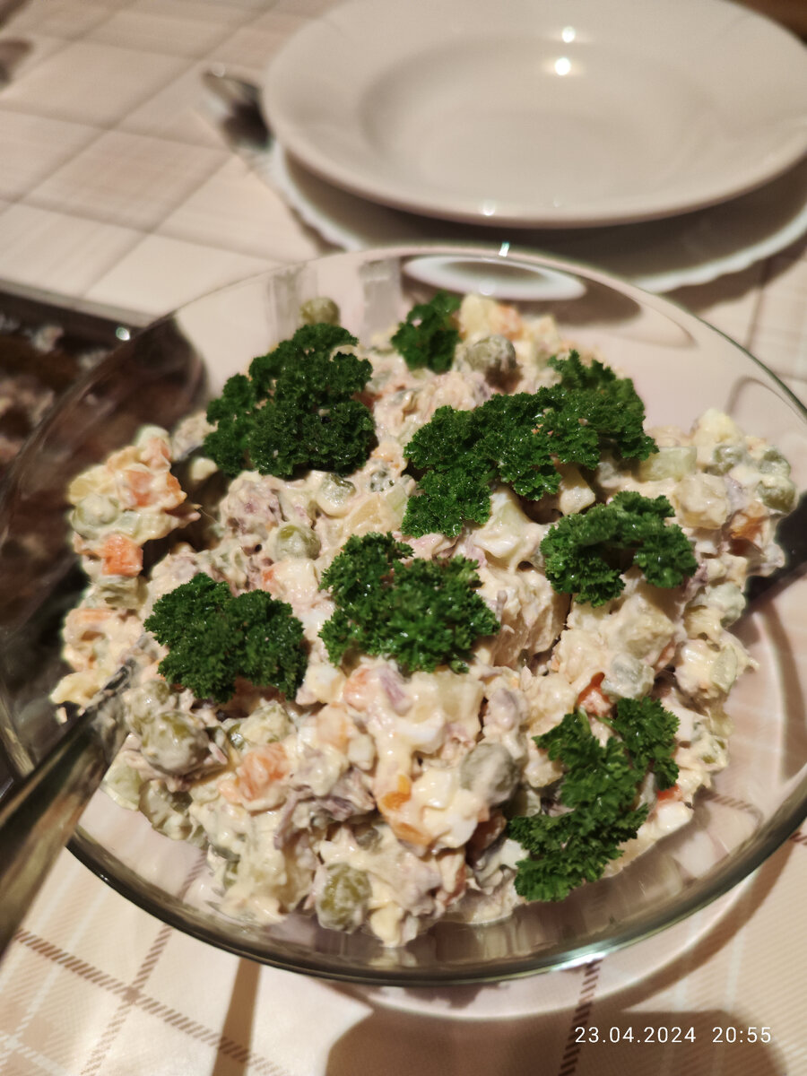 Рис. 2. Салат