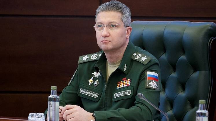   Минобороны РФ