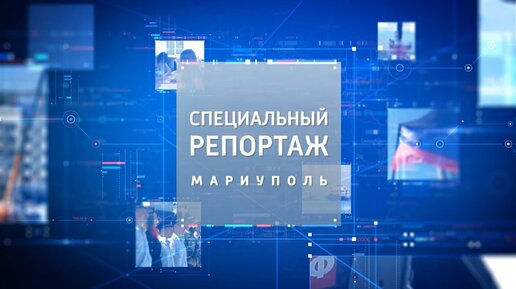 ДК «Молодежный» вновь распахнет свои двери для посетителей! Специальный репортаж. 24.04.2024