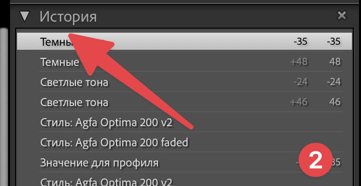 Знакомо? Сброс настроек изображение и копание в истории.


