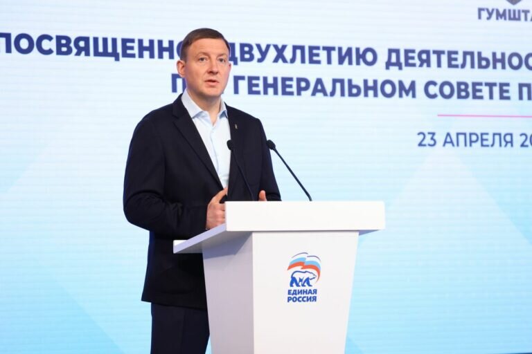    2 года работы: Гуманитарный штаб «Единой России» направил в новые регионы десятки тысяч тонн помощи Марина Шарт