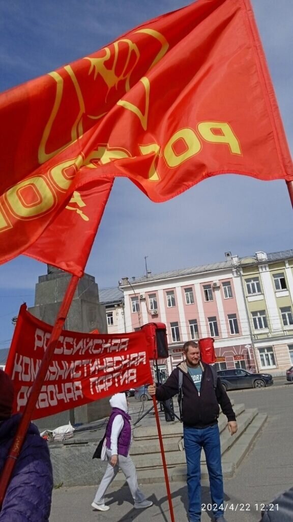 Фото с сайта RKRP.SU, из открытых источников в интернете
