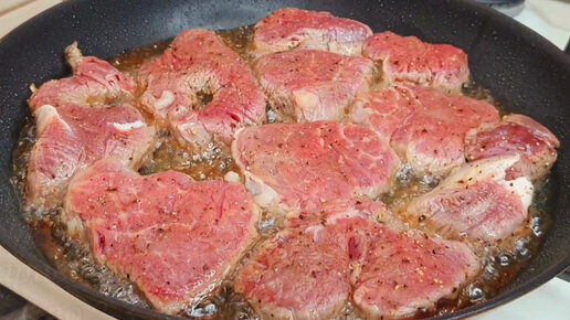 Если приготовите по этому рецепту мясо, то точно не ошибётесь. Ваши гости будут поражены. Нежная Говядина которая реально тает во рту.