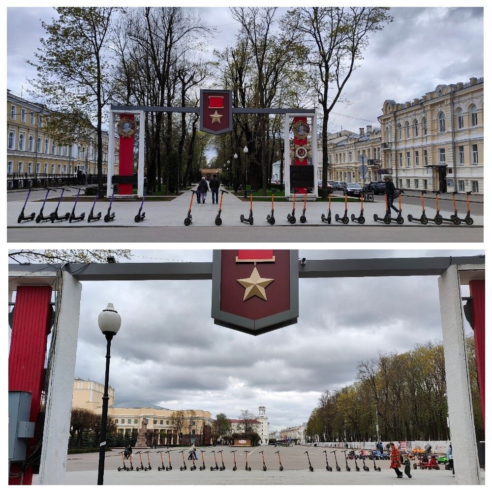 В Смоленске ликвидировали стоянку самокатов на площади Ленина под аркой  города-героя | Информагентство О чем говорит Смоленск | Дзен