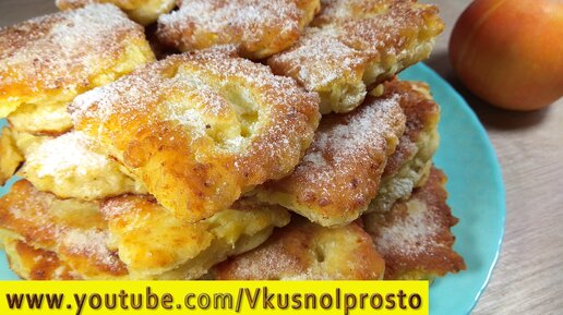 Творожные Пышки с 🍎 ЯБЛОКАМИ 👌✔👩‍🍳👍