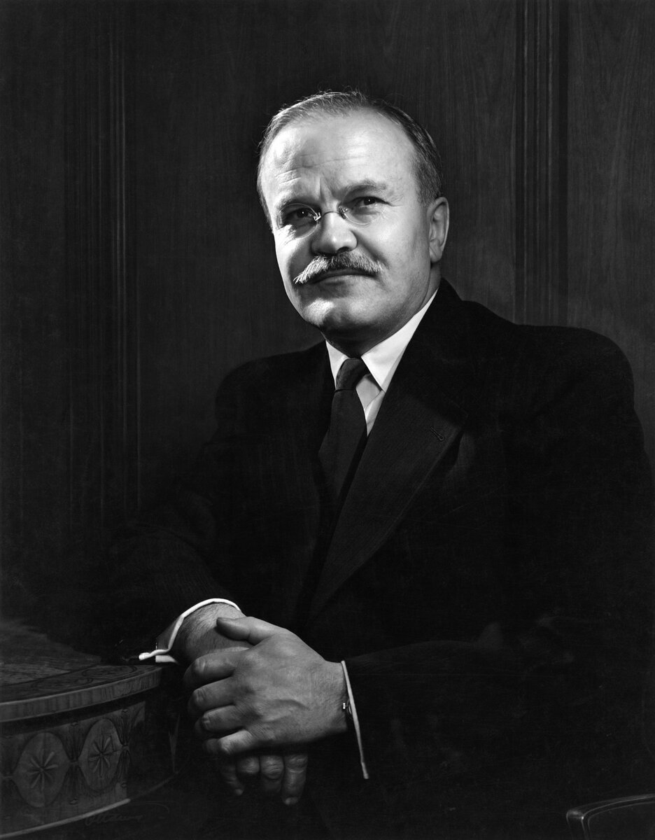 Вячеслав Молотов