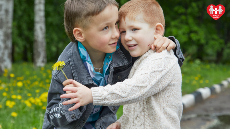 Подопечные фонда «Найди семью»