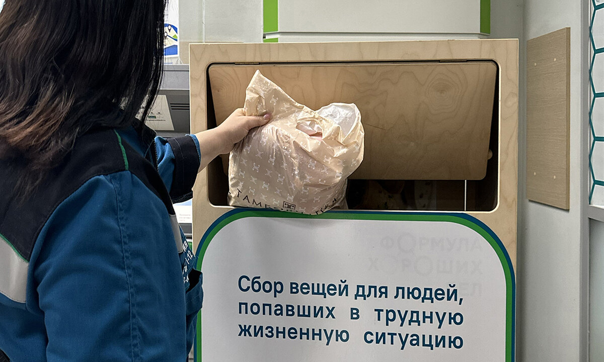 Ящик для сбора вещей установлен в ЗУ-1 / Фото пресс-службы «Тольяттикаучука»