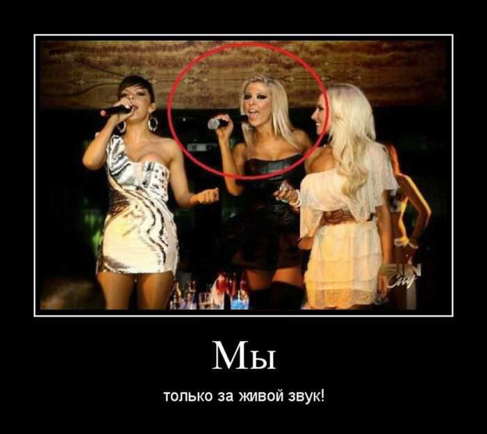 Минутка Юмора