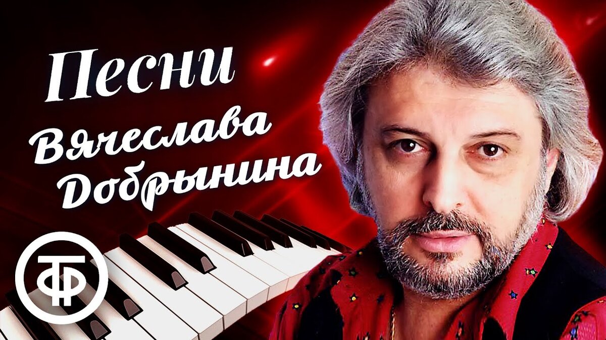 Фото взято из яндекс картинок