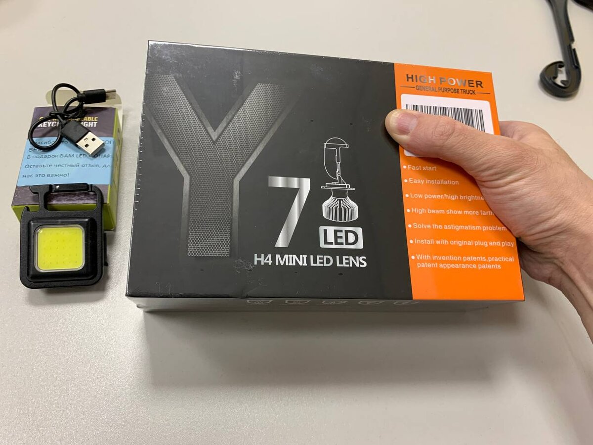 МИНИ ЛИНЗЫ H4 LED LENS Y7D