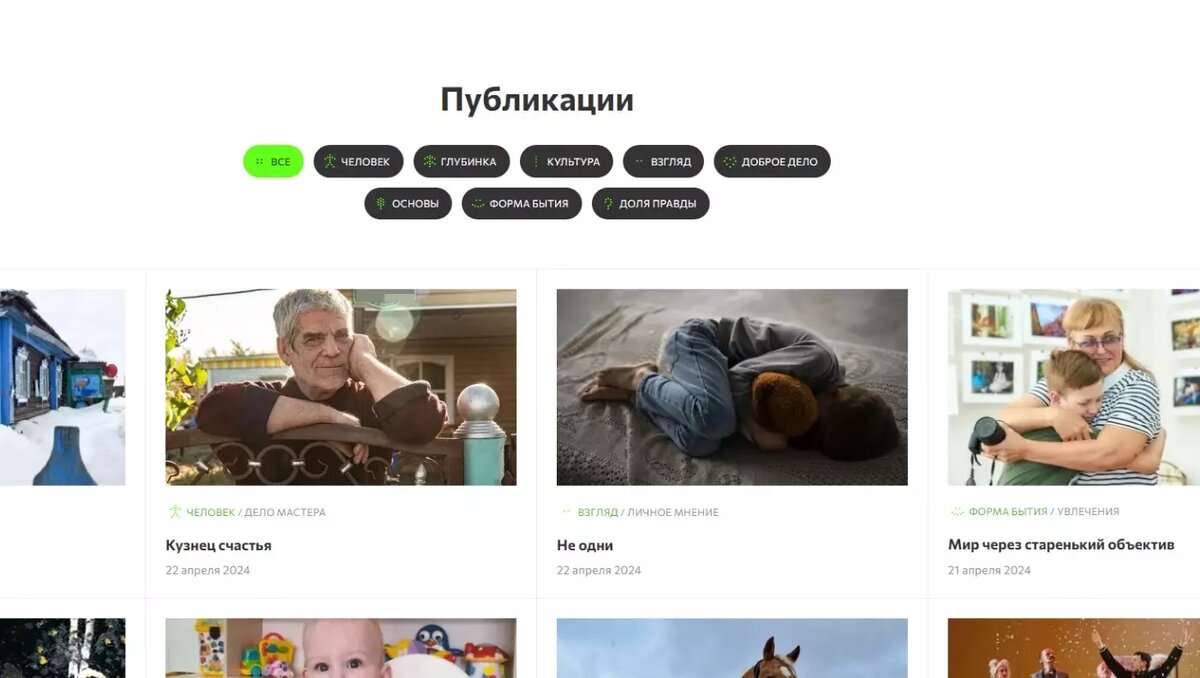     Источник: Сибирский полис