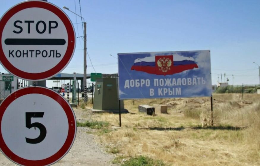    Foreign Affairs: Крым мог мирно отойти Украине через 10-15 лет после переговоров в Стамбуле